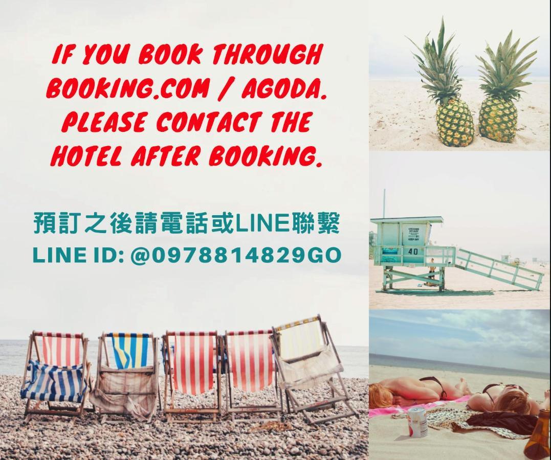 Good Hostel 好棧 Green Island Lyudao Exterior foto